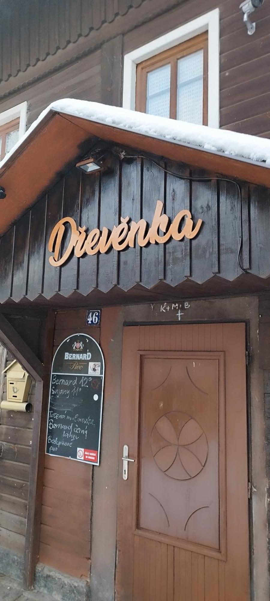 Drevenka Ξενοδοχείο Provodin Εξωτερικό φωτογραφία